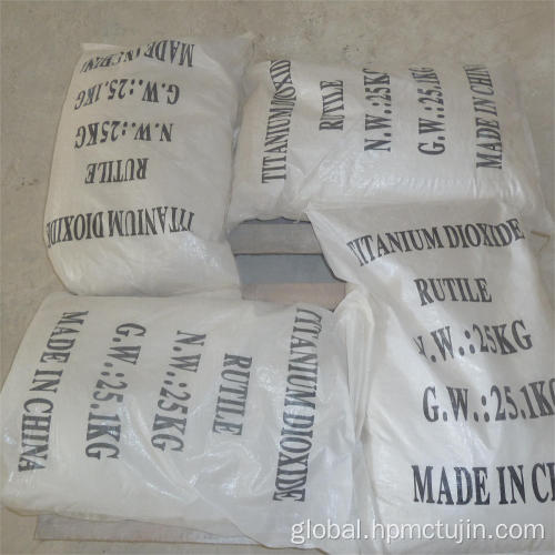 Anatase Tio2 For Coating Painting Pigment Rutile Anatase Grade TiO2 Titanium Dioxide Factory